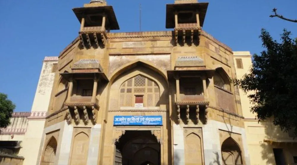Akbari Fort Museum Ajmer Rajasthan historical site