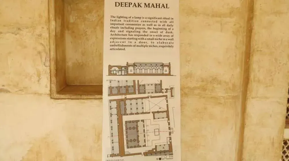 Deepak Mahal nagaur Rajasthan
